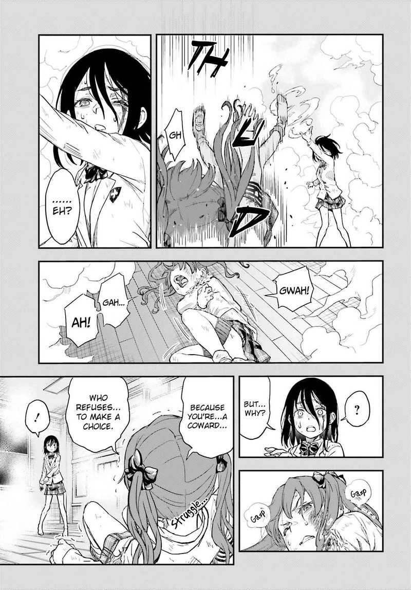 to_aru_kagaku_no_choudenjibou_162_11