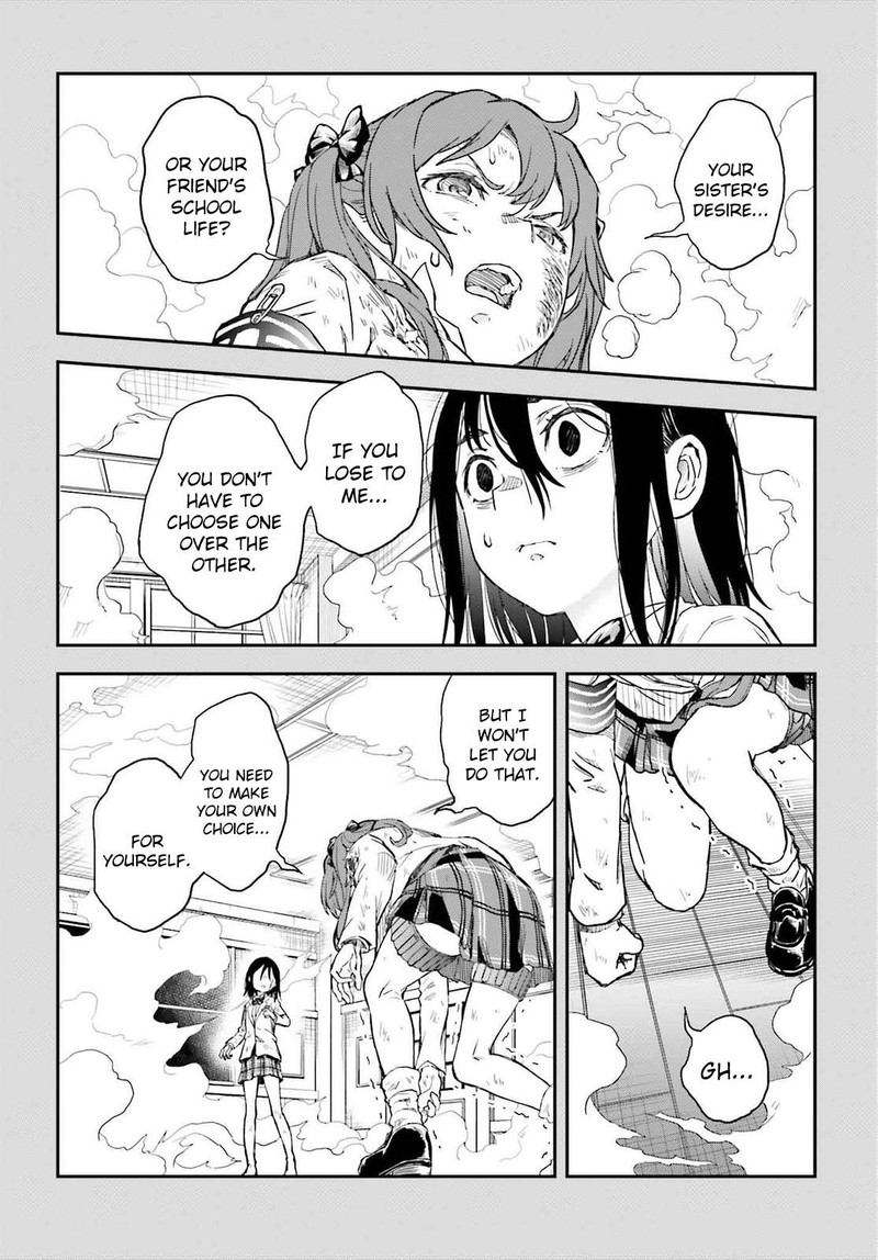 to_aru_kagaku_no_choudenjibou_162_12