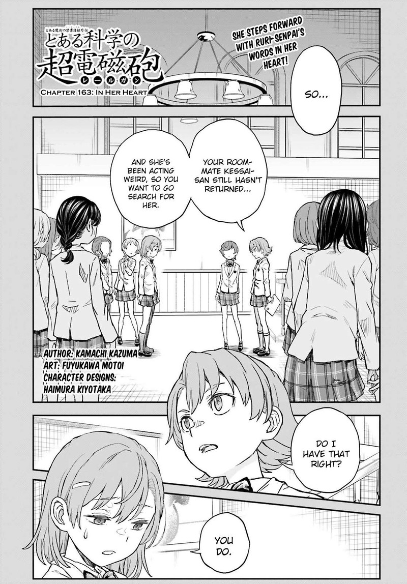 to_aru_kagaku_no_choudenjibou_163_1