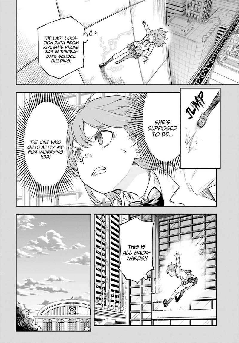 to_aru_kagaku_no_choudenjibou_163_14