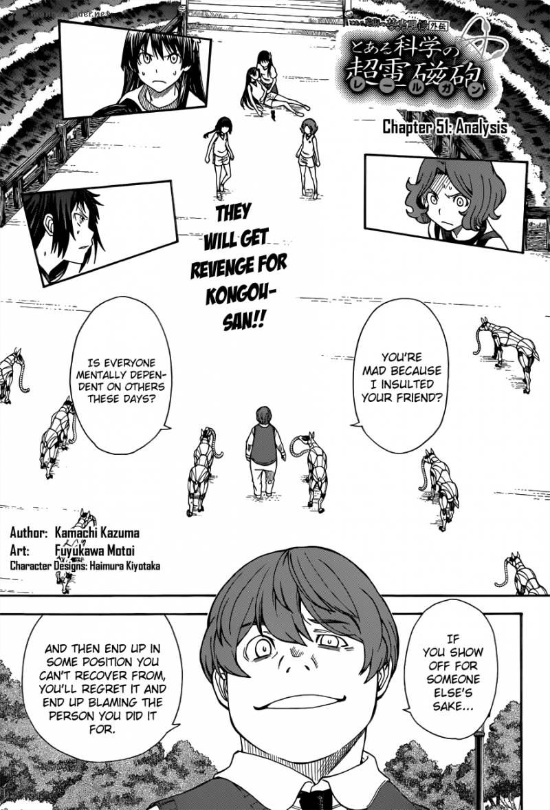 to_aru_kagaku_no_choudenjibou_51_1