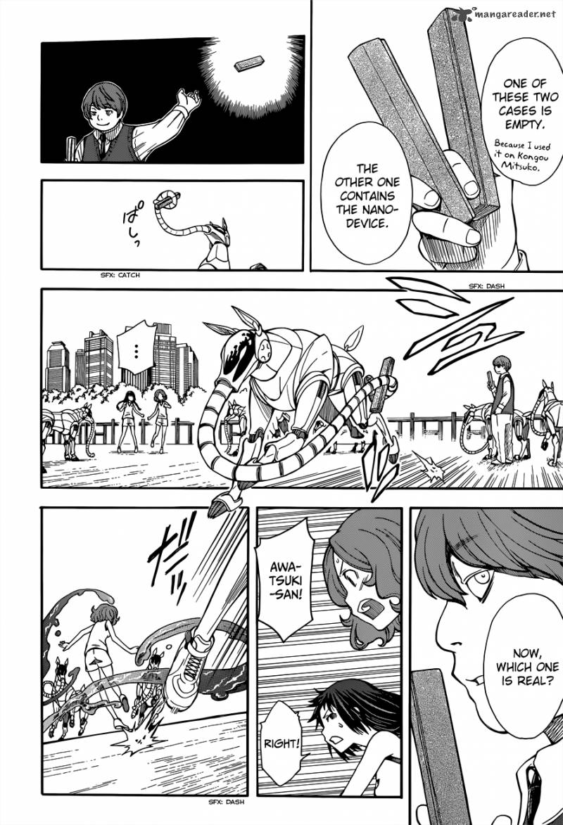 to_aru_kagaku_no_choudenjibou_51_14