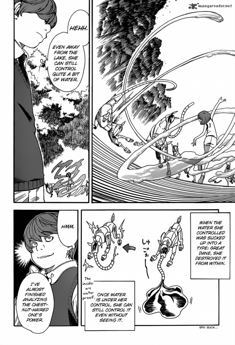 to_aru_kagaku_no_choudenjibou_51_18