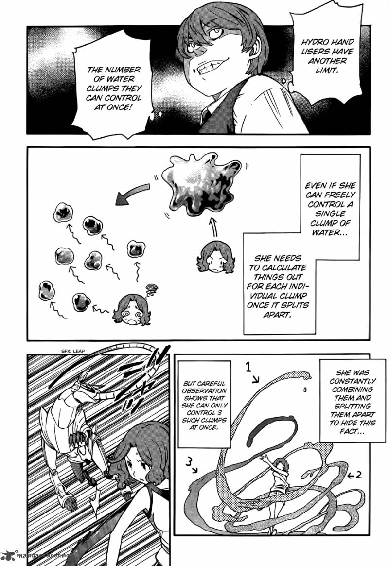 to_aru_kagaku_no_choudenjibou_51_20