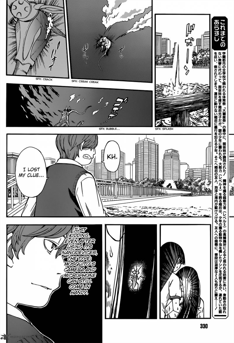 to_aru_kagaku_no_choudenjibou_51_6