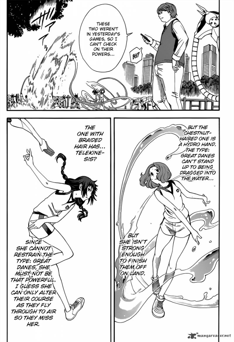 to_aru_kagaku_no_choudenjibou_51_9