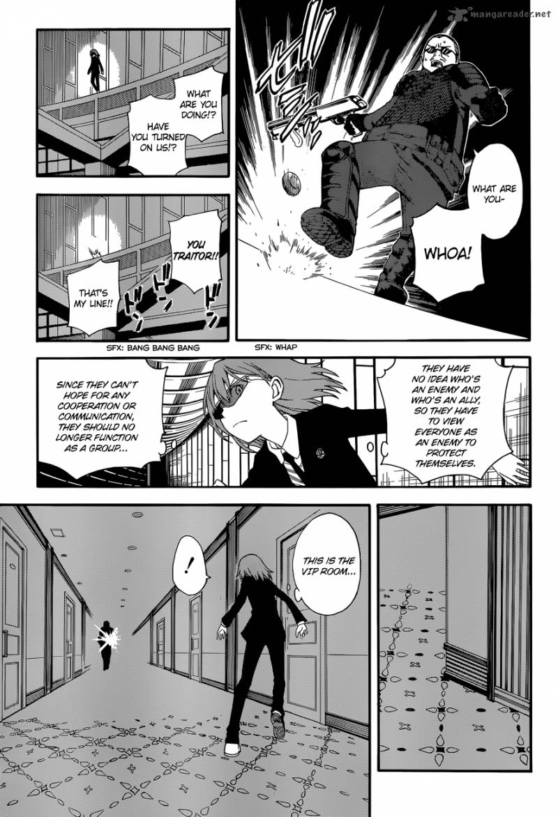 to_aru_kagaku_no_choudenjibou_57_9