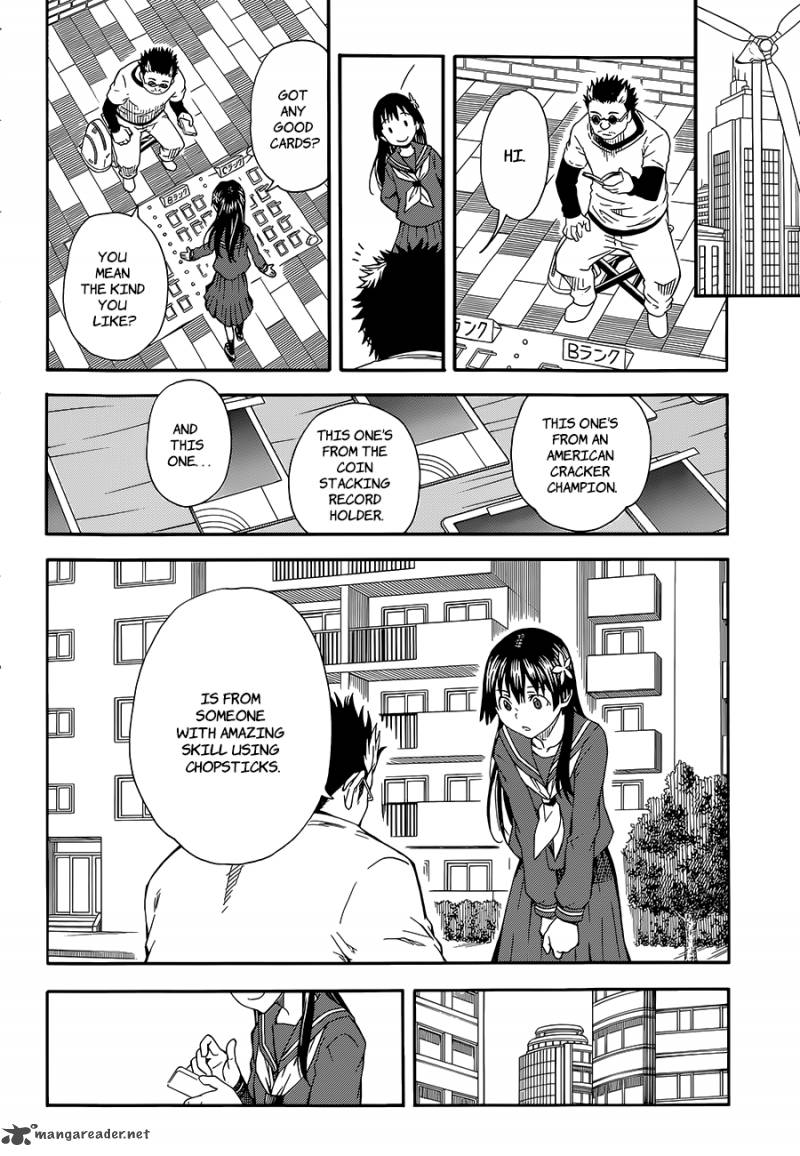 to_aru_kagaku_no_choudenjibou_80_16