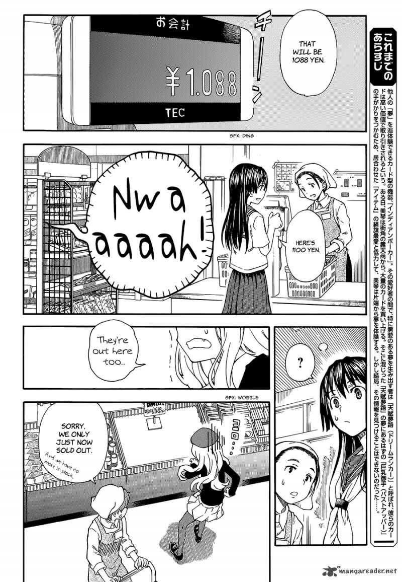 to_aru_kagaku_no_choudenjibou_80_2