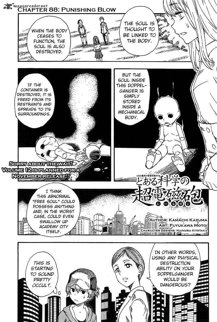to_aru_kagaku_no_choudenjibou_88_1