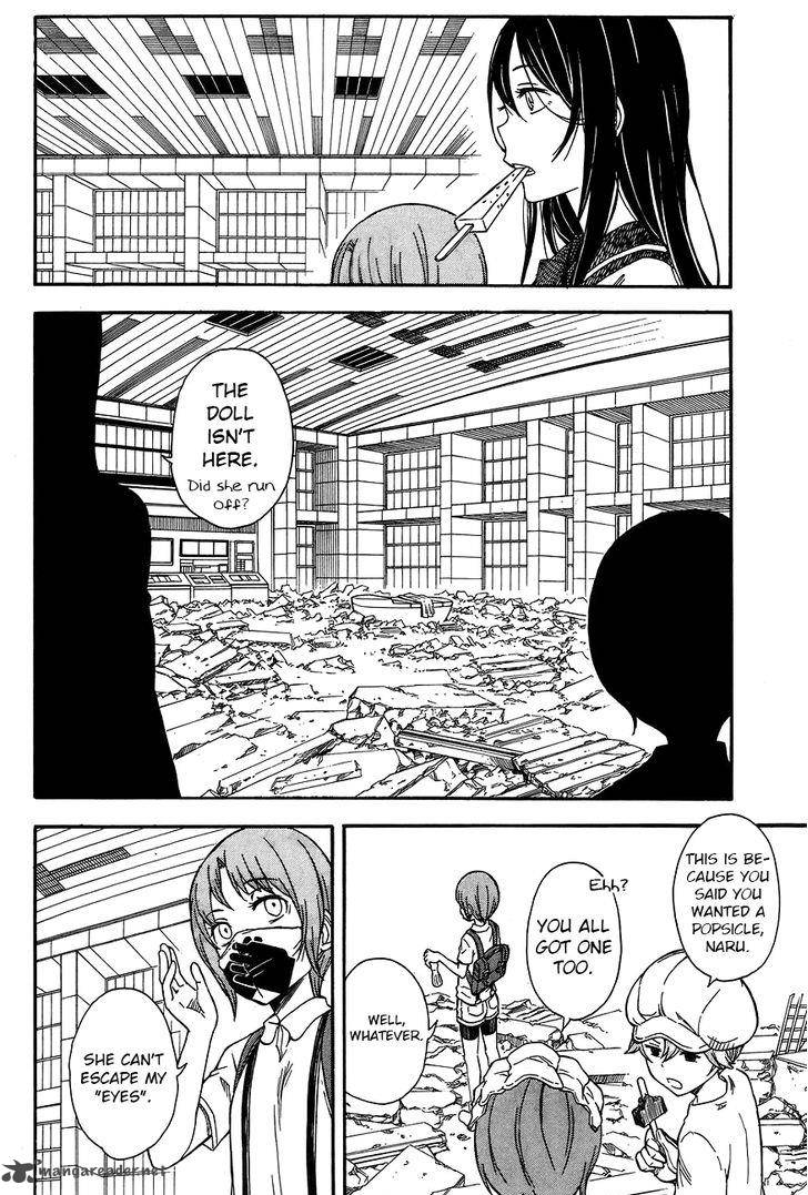 to_aru_kagaku_no_choudenjibou_88_8