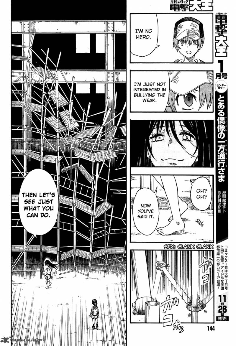 to_aru_kagaku_no_choudenjibou_89_12