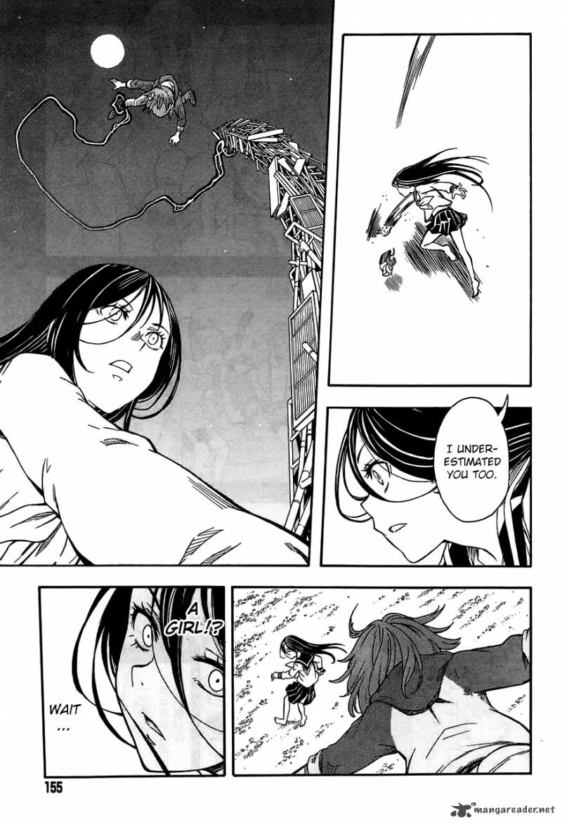 to_aru_kagaku_no_choudenjibou_89_23