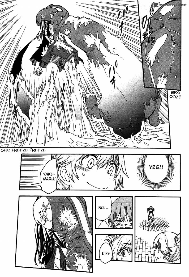 to_aru_kagaku_no_choudenjibou_89_30
