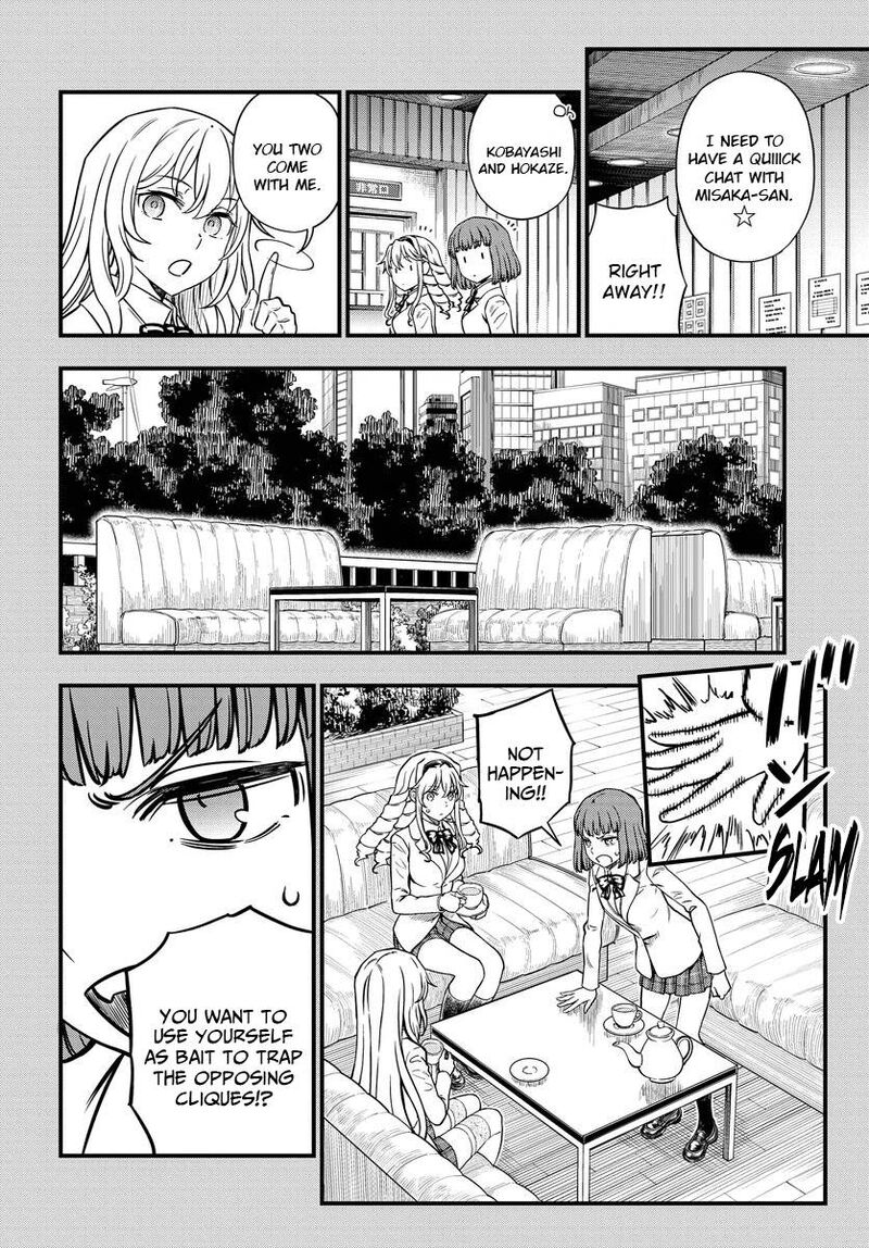to_aru_kagaku_no_mental_out_13_2