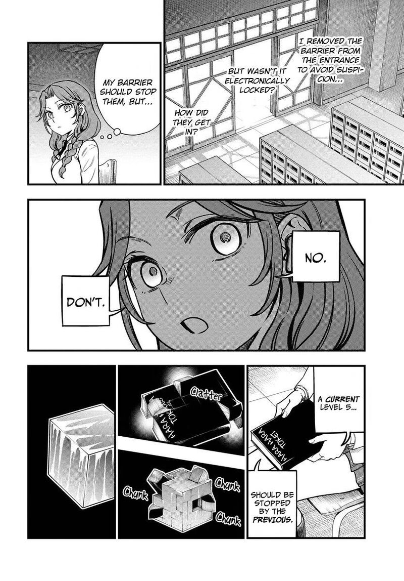 to_aru_kagaku_no_mental_out_13_24