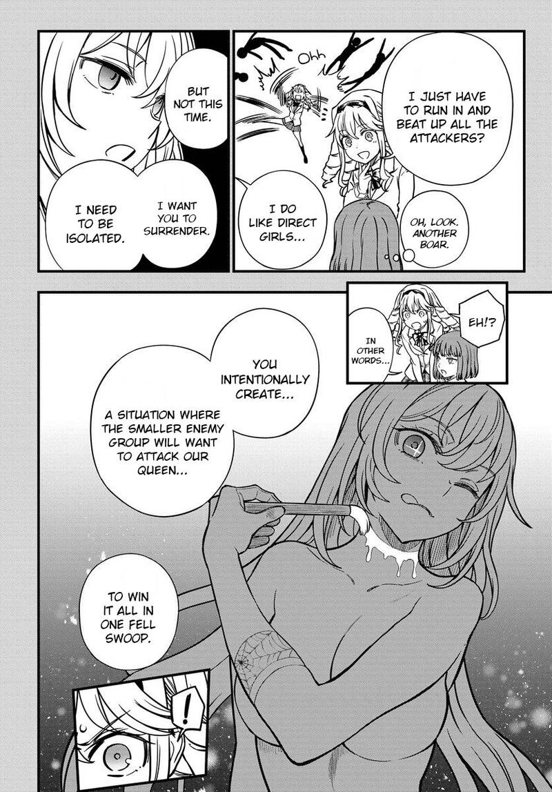 to_aru_kagaku_no_mental_out_13_6