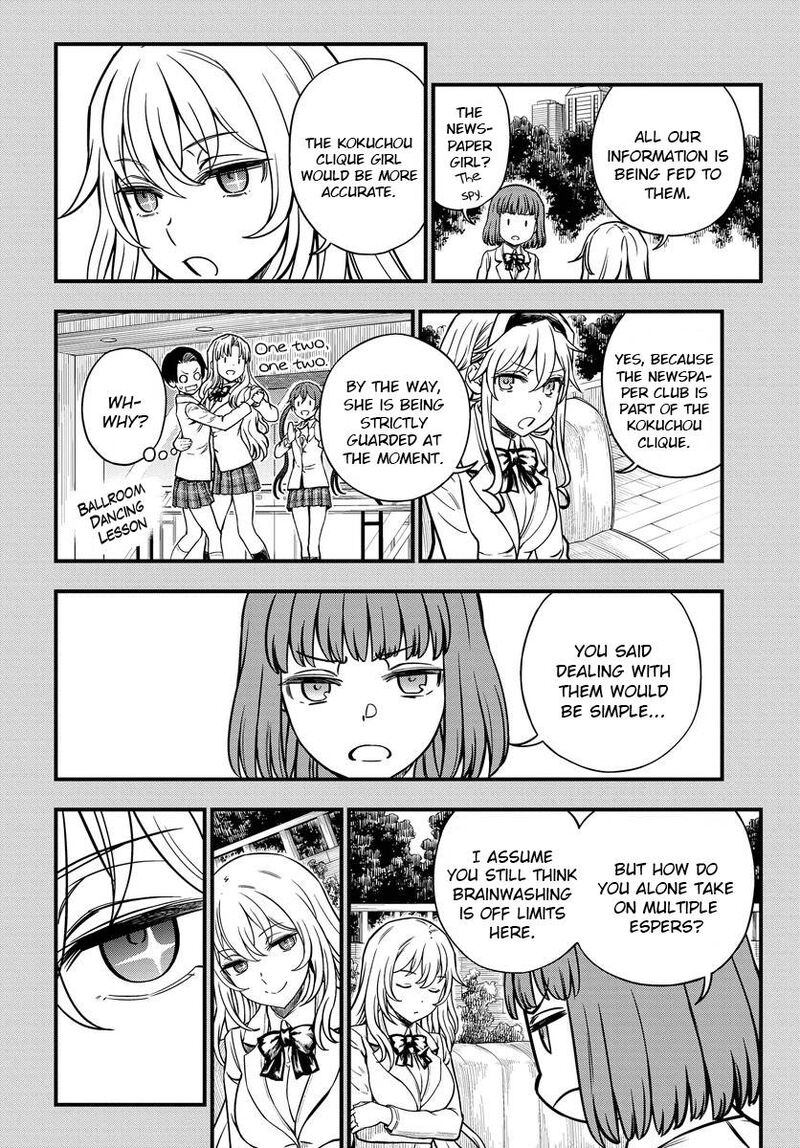 to_aru_kagaku_no_mental_out_13_8