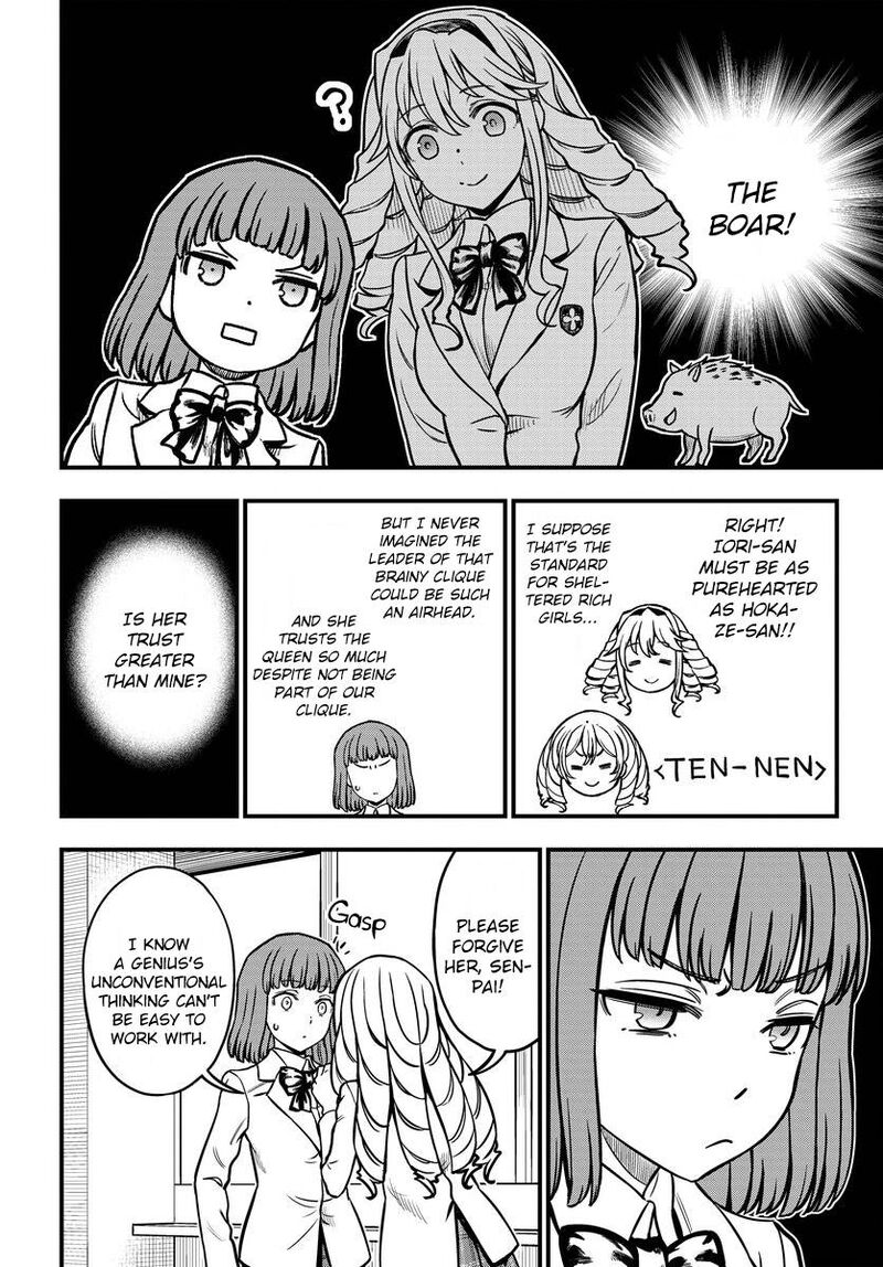 to_aru_kagaku_no_mental_out_17_8