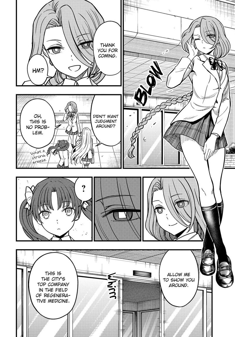 to_aru_kagaku_no_mental_out_18_14