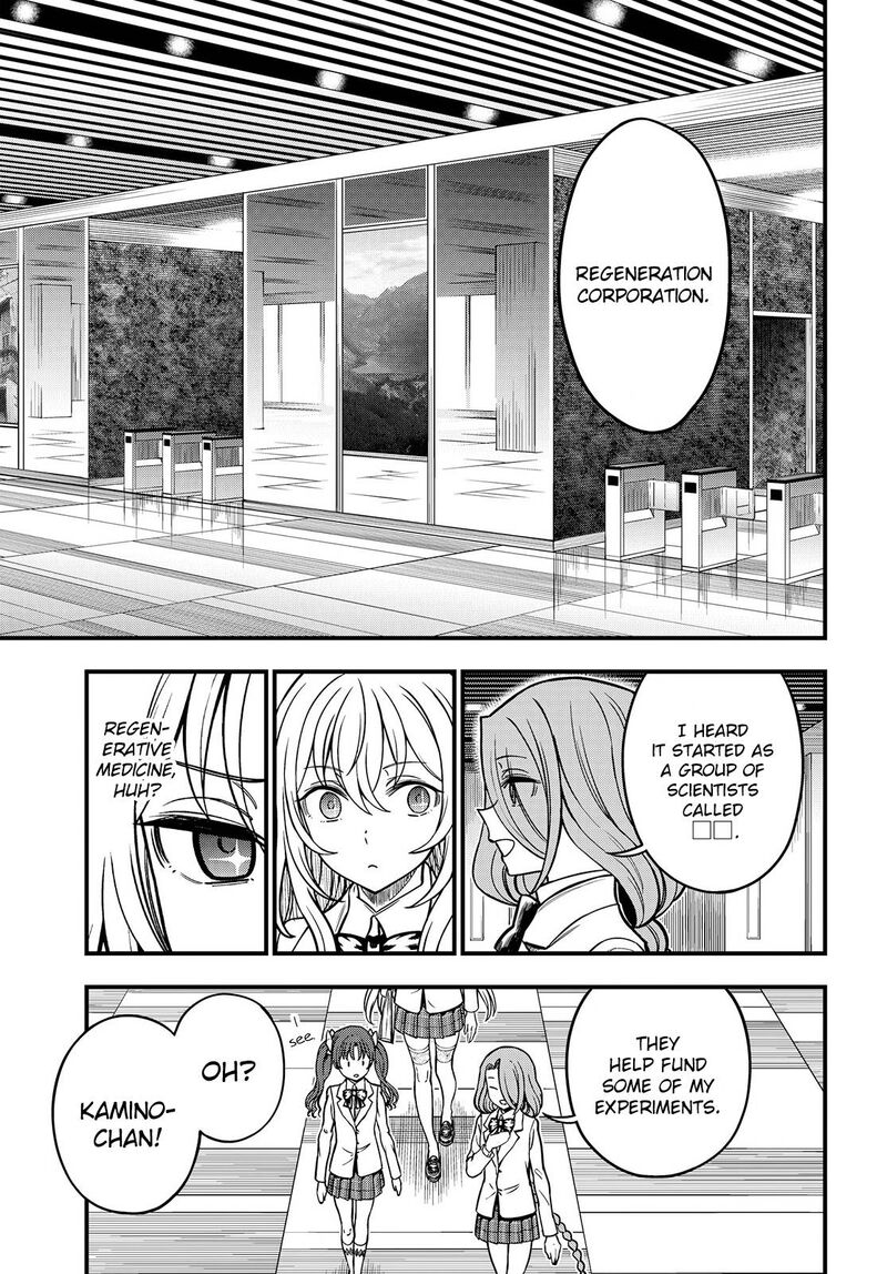 to_aru_kagaku_no_mental_out_18_15