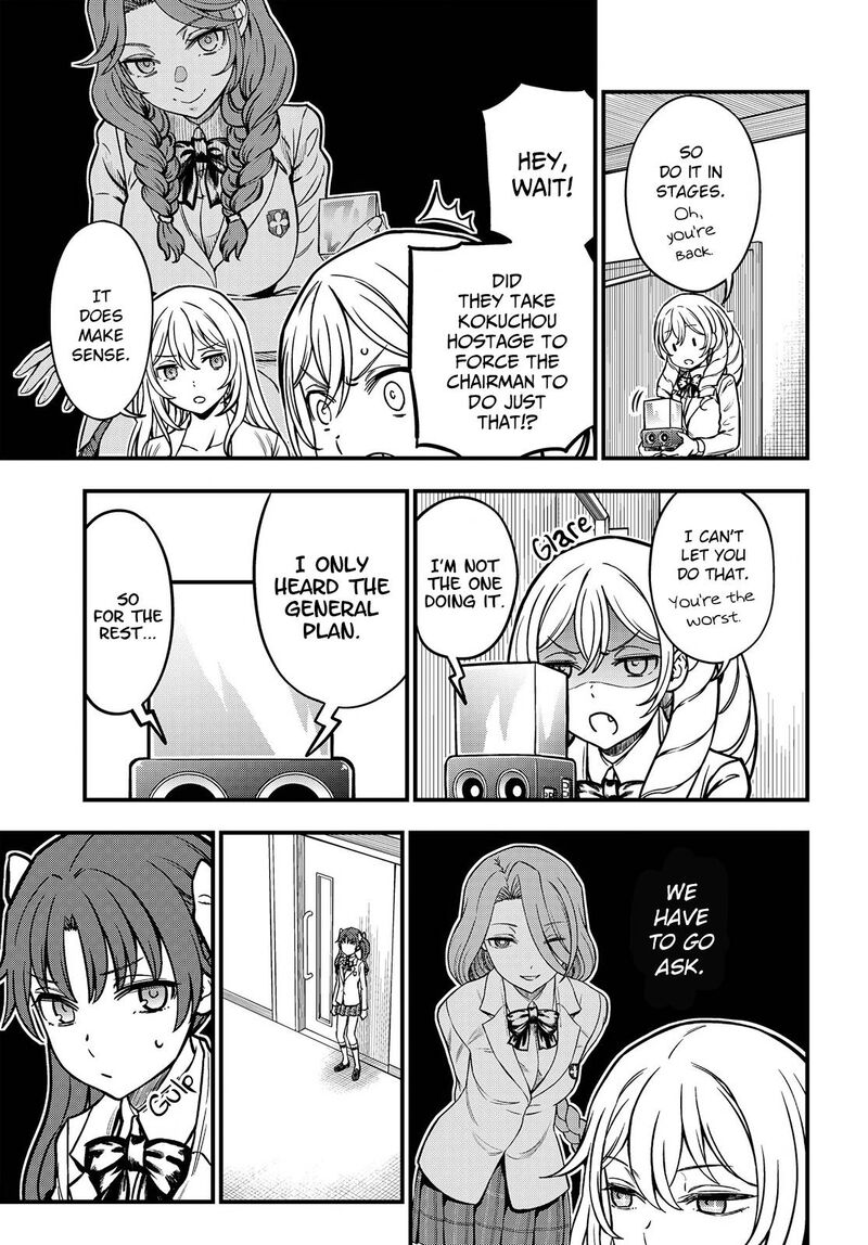 to_aru_kagaku_no_mental_out_18_3