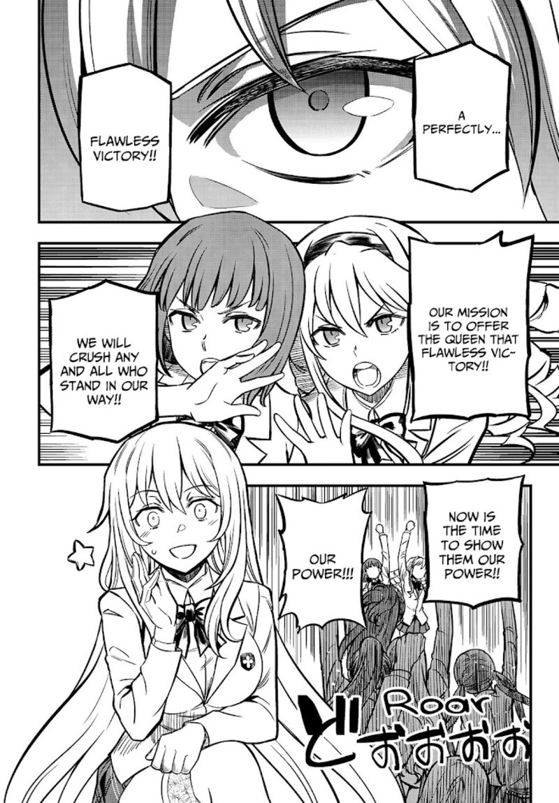 to_aru_kagaku_no_mental_out_2_2