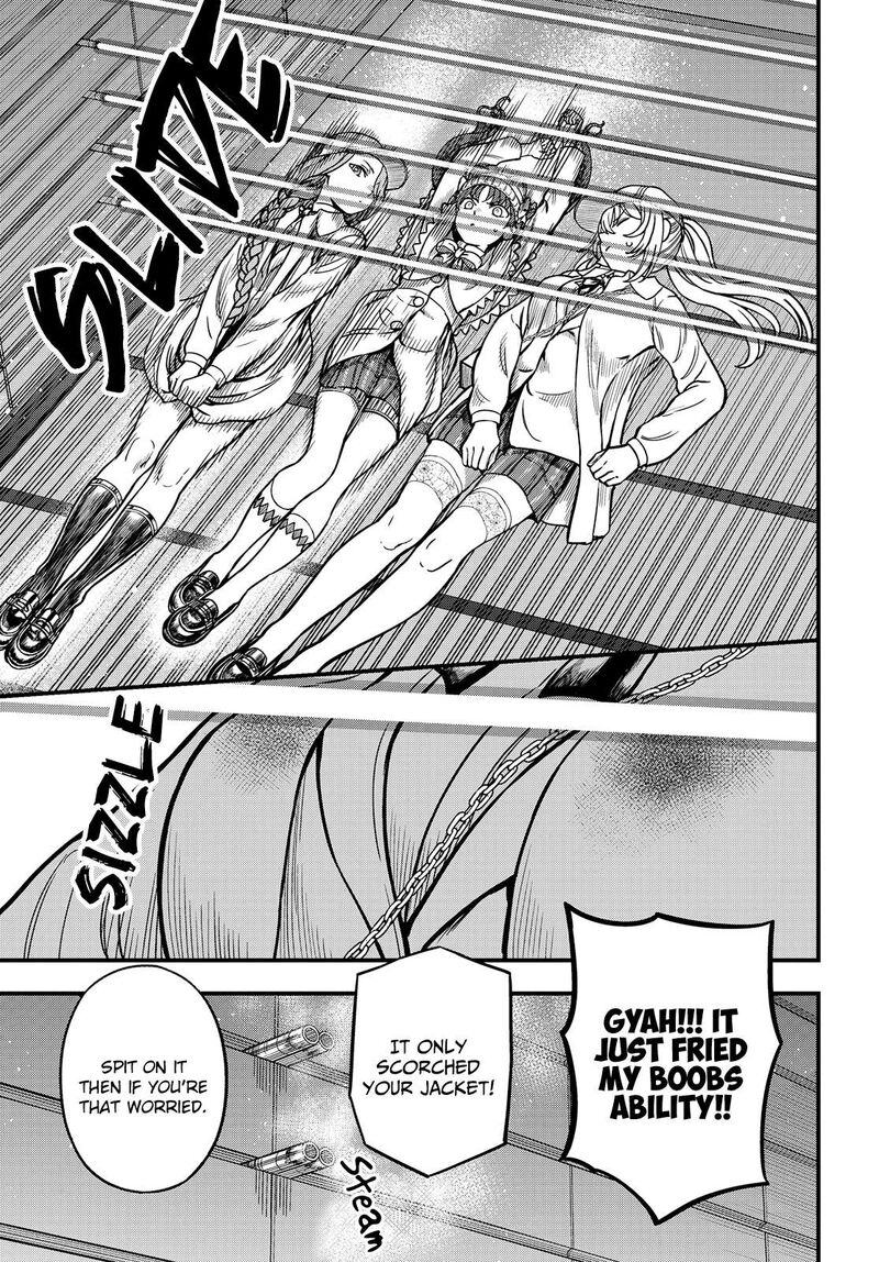 to_aru_kagaku_no_mental_out_20_13
