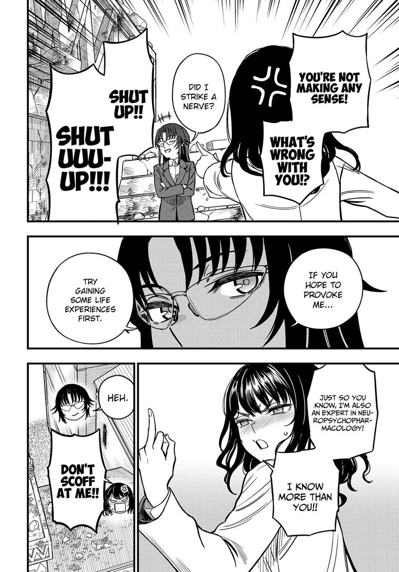 to_aru_kagaku_no_mental_out_25_12