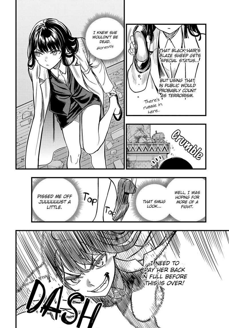 to_aru_kagaku_no_mental_out_25_4