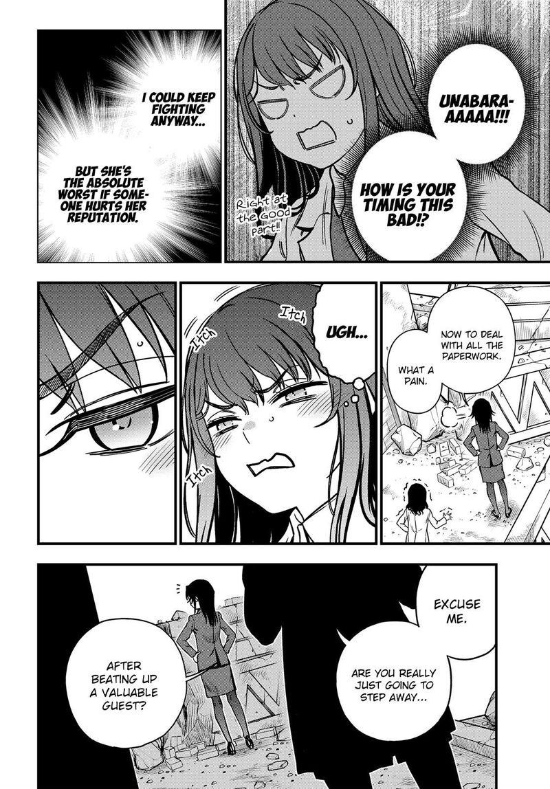 to_aru_kagaku_no_mental_out_25_6
