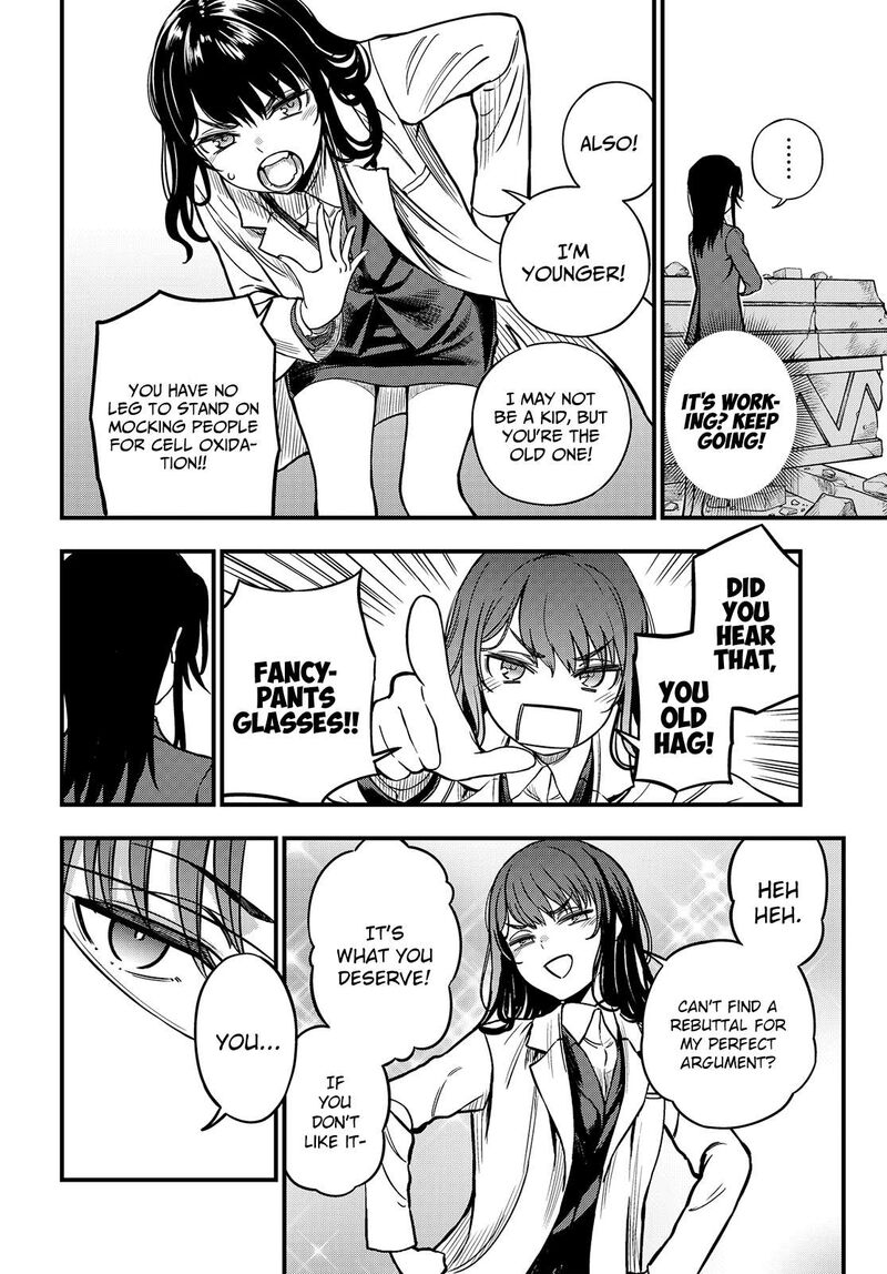 to_aru_kagaku_no_mental_out_25_8
