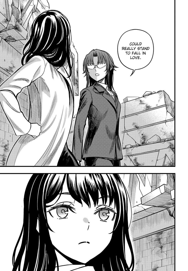 to_aru_kagaku_no_mental_out_25_9
