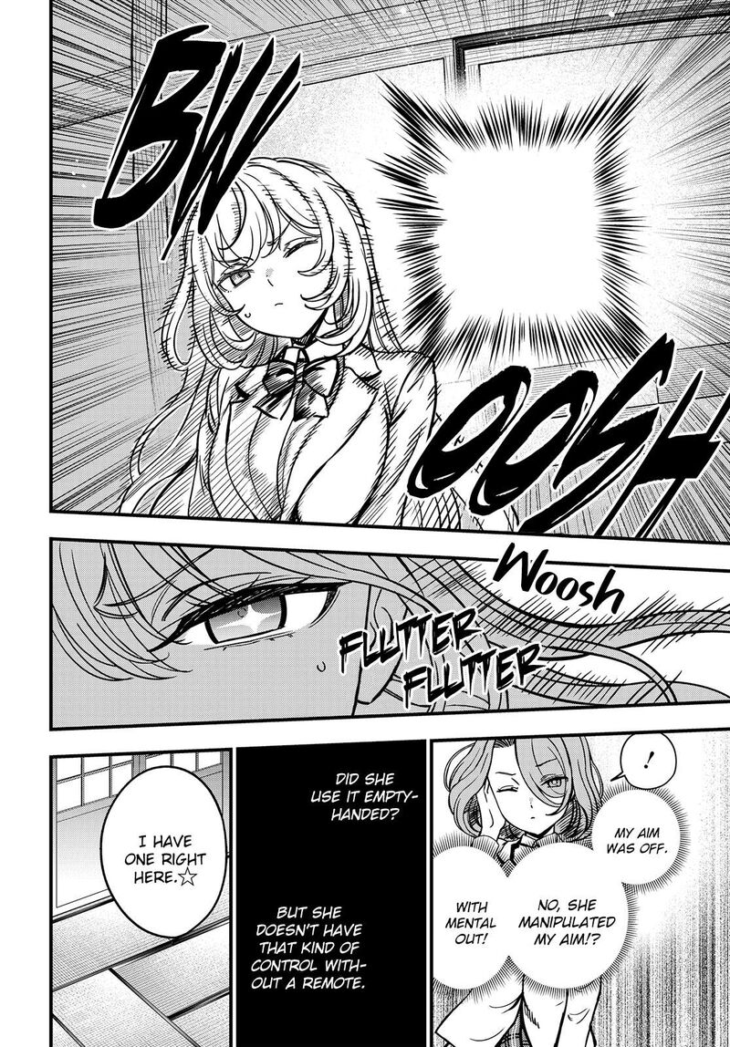 to_aru_kagaku_no_mental_out_27a_10