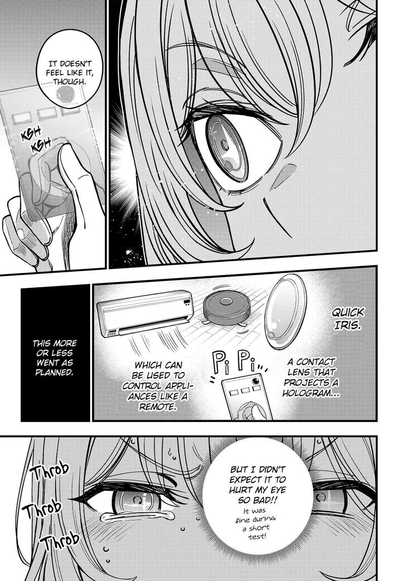 to_aru_kagaku_no_mental_out_27a_11