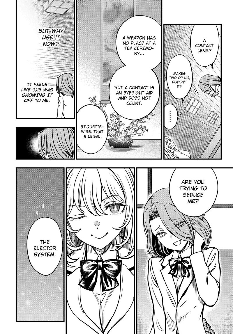 to_aru_kagaku_no_mental_out_27a_12