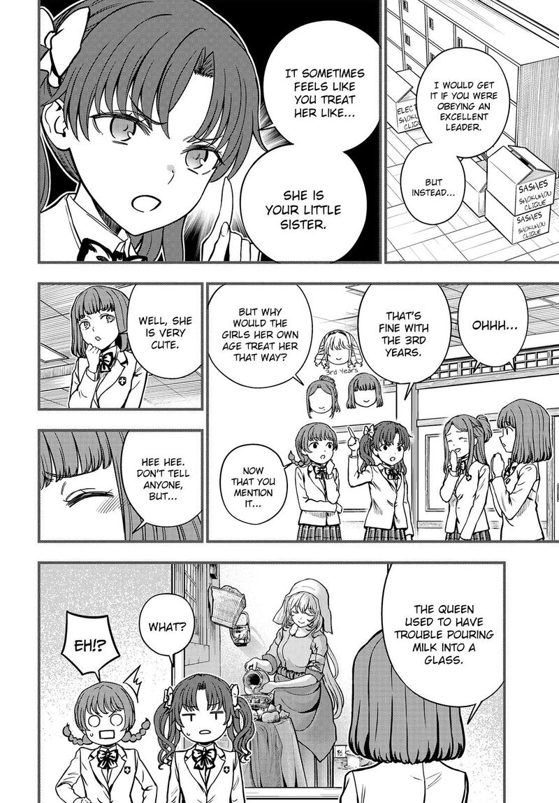 to_aru_kagaku_no_mental_out_29e_2