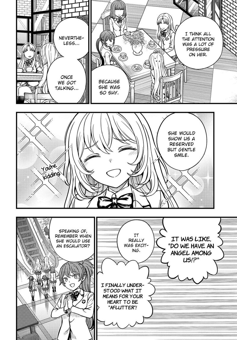 to_aru_kagaku_no_mental_out_29e_4