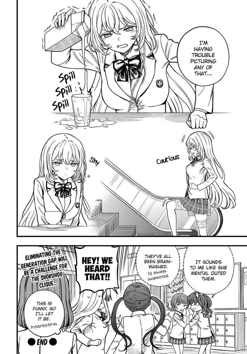 to_aru_kagaku_no_mental_out_29e_6
