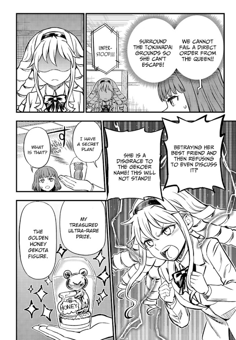 to_aru_kagaku_no_mental_out_3_10