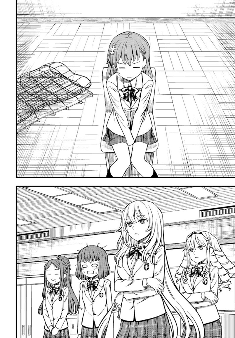 to_aru_kagaku_no_mental_out_3_12