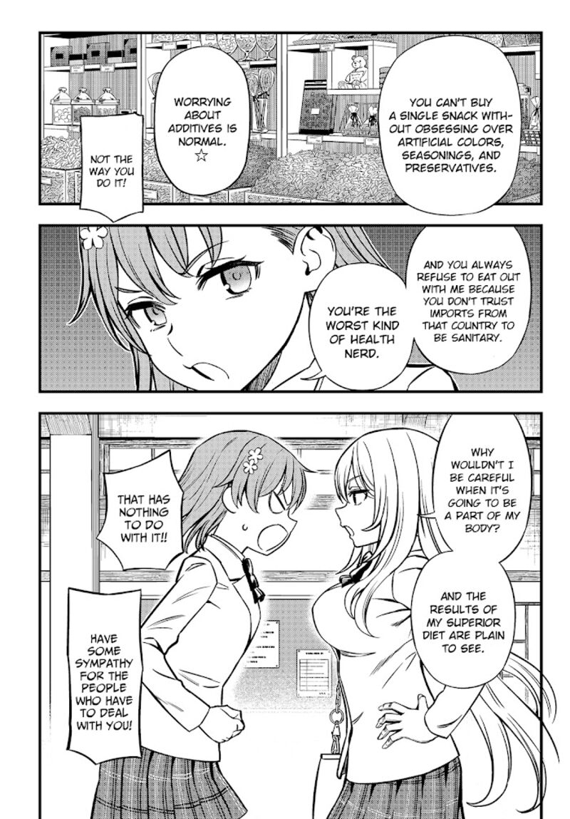 to_aru_kagaku_no_mental_out_3_14