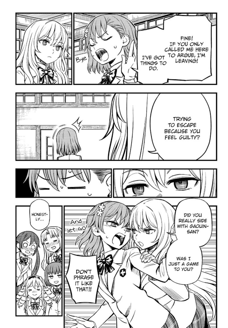 to_aru_kagaku_no_mental_out_3_16