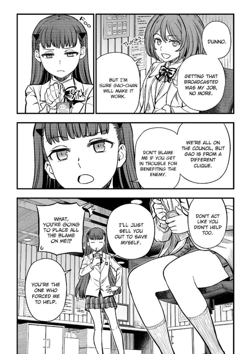to_aru_kagaku_no_mental_out_3_2