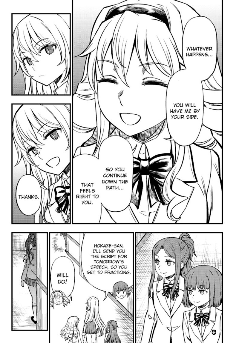 to_aru_kagaku_no_mental_out_3_21