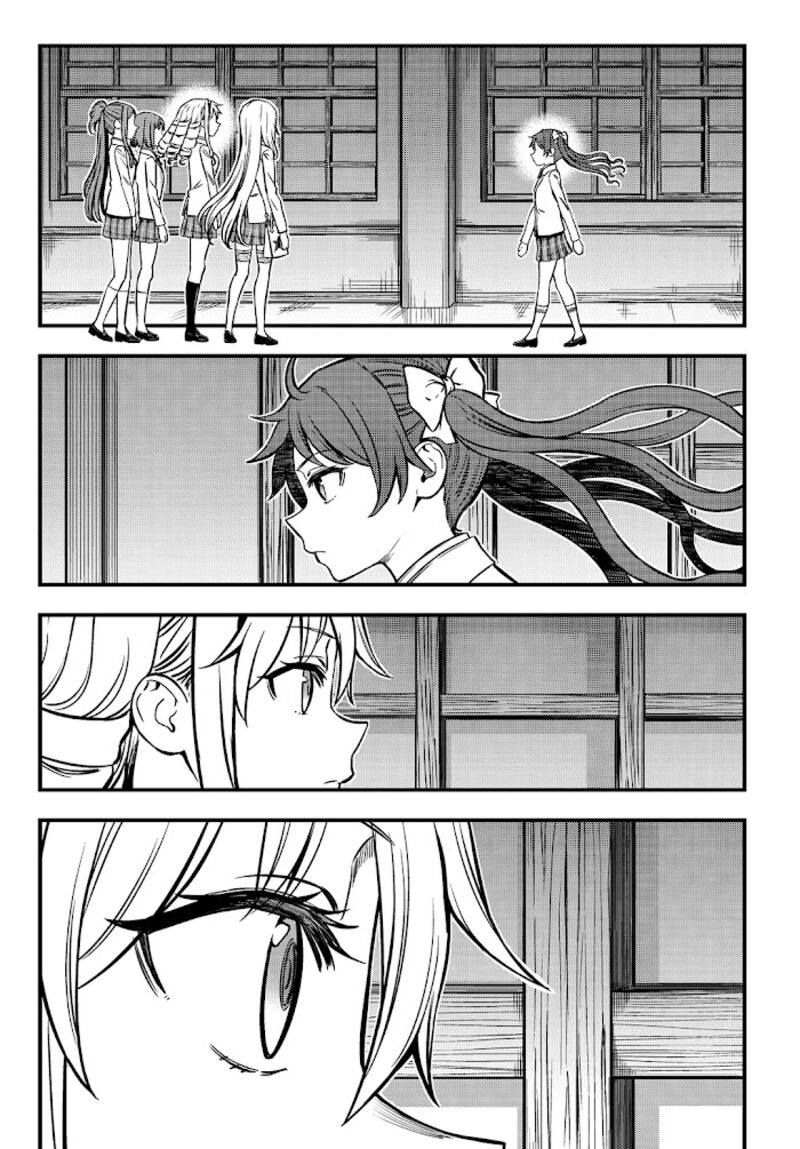 to_aru_kagaku_no_mental_out_3_23