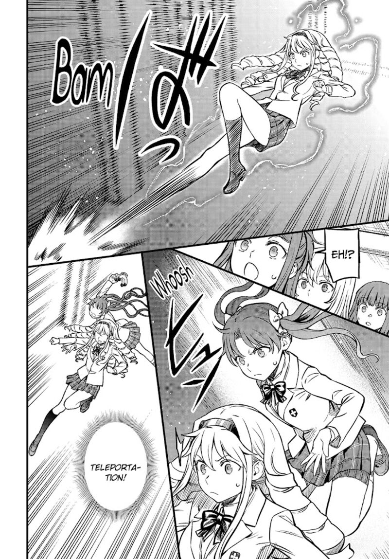 to_aru_kagaku_no_mental_out_3_24