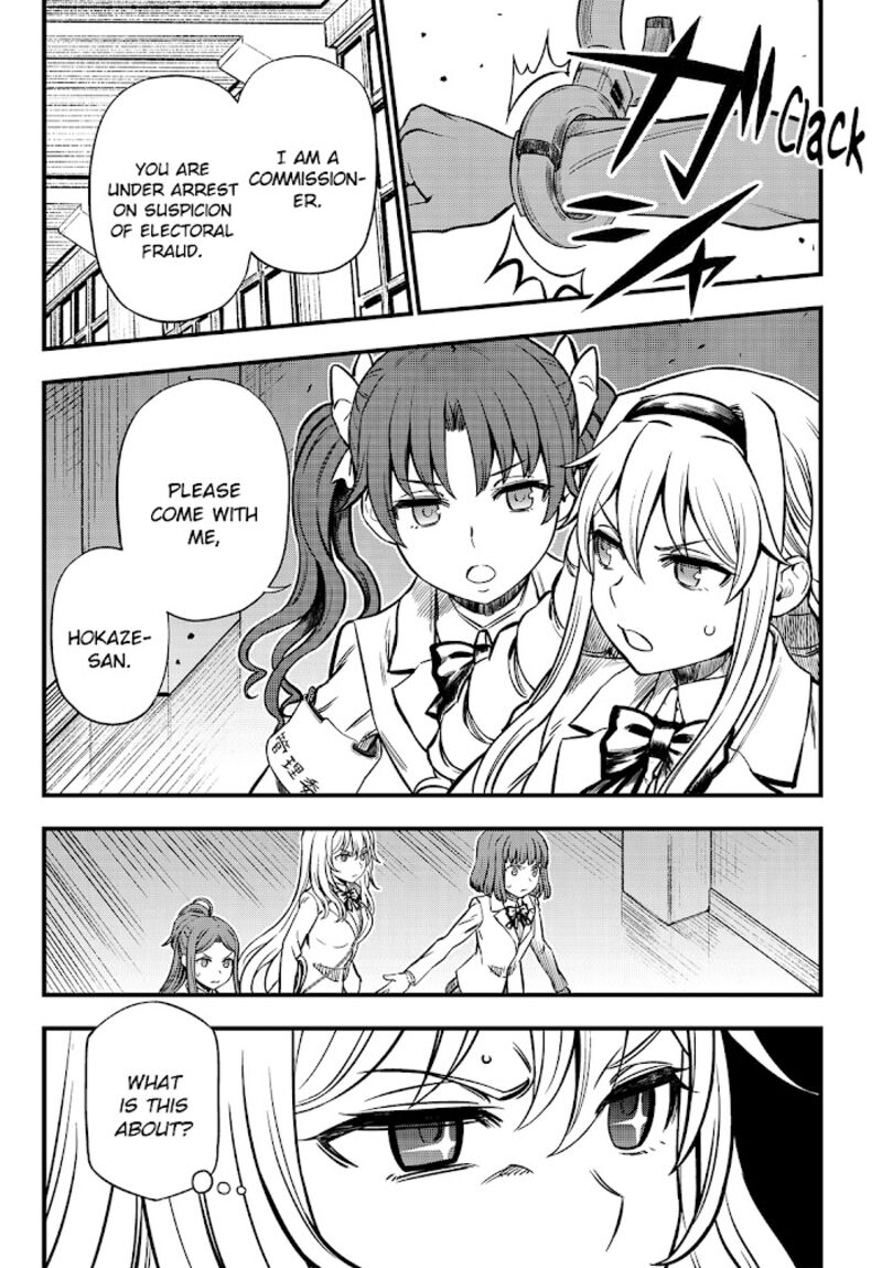 to_aru_kagaku_no_mental_out_3_25