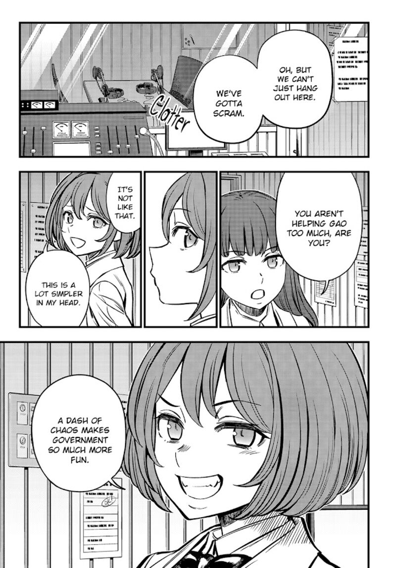to_aru_kagaku_no_mental_out_3_3