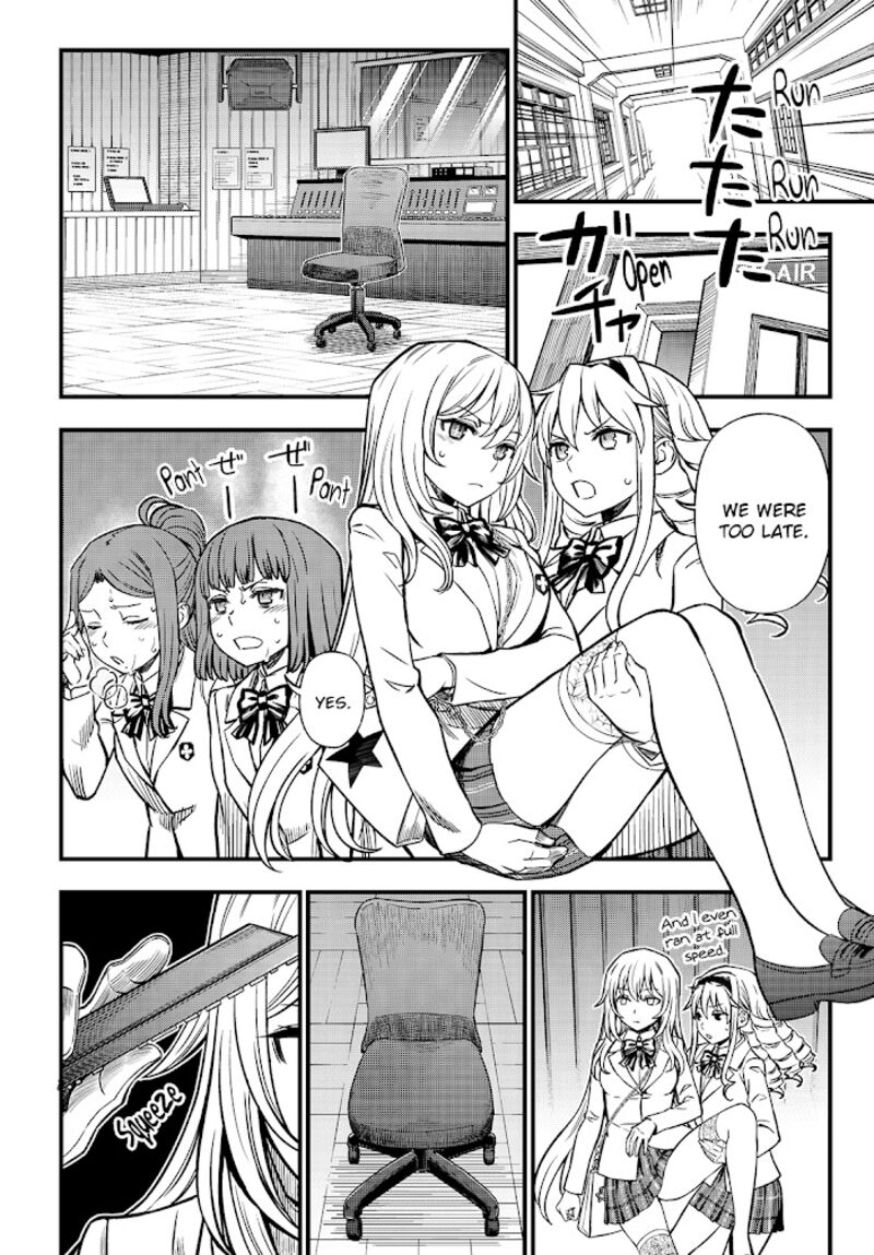 to_aru_kagaku_no_mental_out_3_4